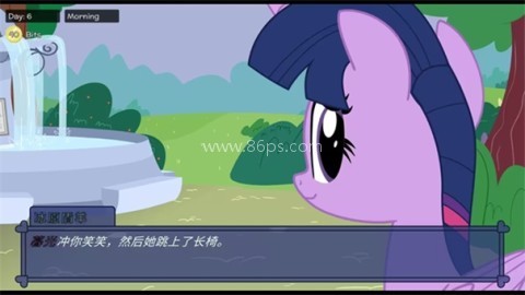 高清马三汉化版