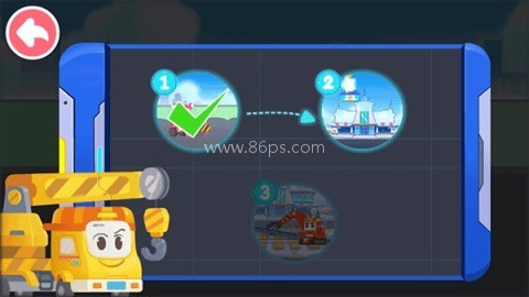 奇妙的工程车游戏 第2张图