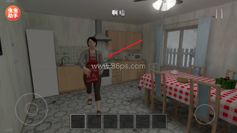 逃离家景(M菜单) 第8张图