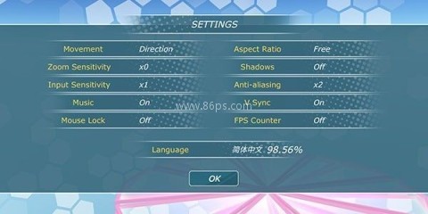 动漫都市免费版 第4张图