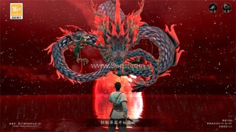 无尽噩梦6捕盗行纪内置菜单 第1张图