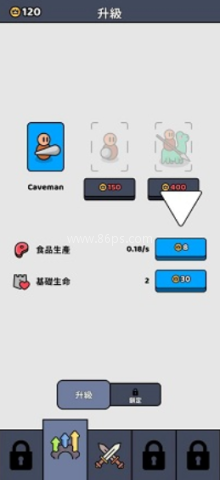 我的小小骑士 我的小小骑士