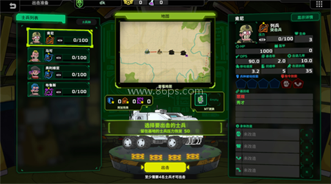 死去活来 第9张图