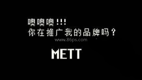 传说之下lovemaniac中文版 第2张图