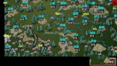 三国大时代4上帝模式 第1张图