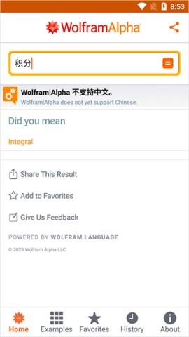 WolframAlpha 第1张图