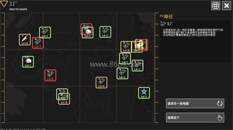 战争之棋 战争之棋