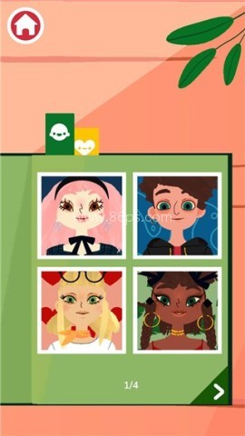 托卡理发店4 第2张图