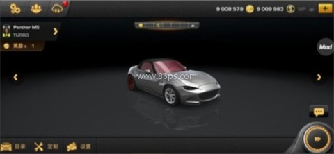 CarX漂移赛车3(功能菜单) 第3张图
