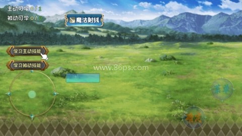 暗黑深渊内置菜单 第5张图