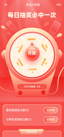 鱼泡直聘 第9张图