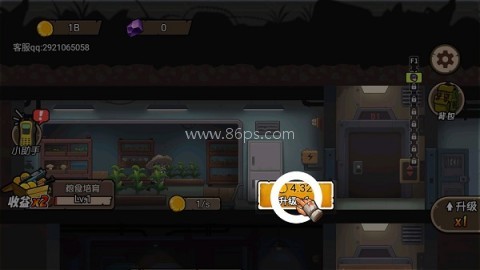 末日生存日记 第3张图