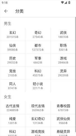 老子搜书 第1张图