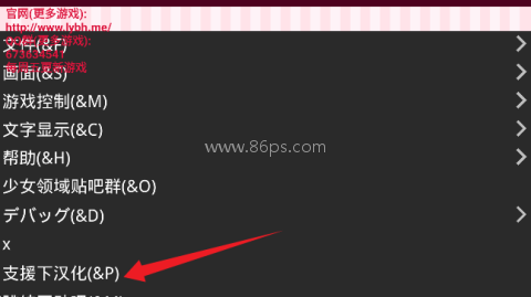 少女领域 第4张图
