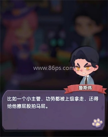 捕梦猫安卓版 第3张图