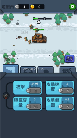 亡灵射手放置高速公路 第1张图