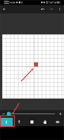 八位元画家 第8张图