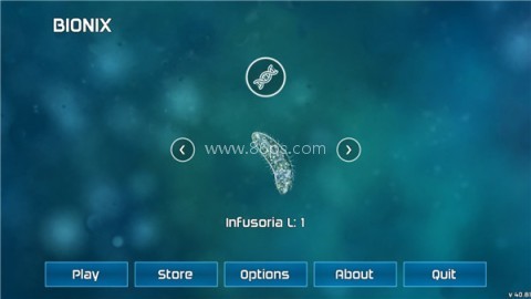 孢子模拟器 第1张图