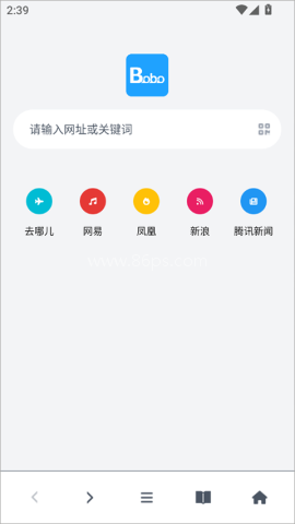 啵啵浏览器 第1张图