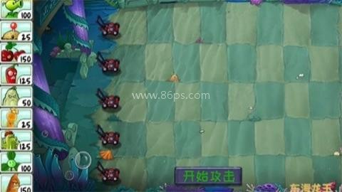 植物大战僵尸精华版内置菜单 第2张图