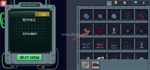 像素拉力赛 第11张图