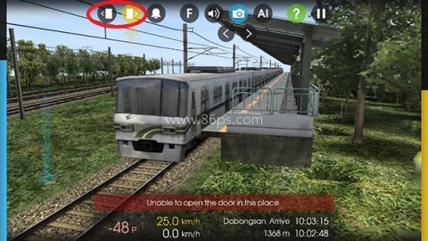 安卓模拟列车2中国版 第4张图