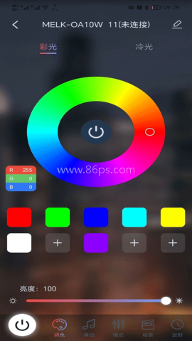 宝莲灯灯控软件