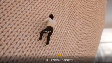 放学后的缩小大冒险 第1张图