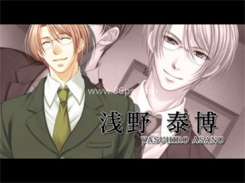 银之冠碧之泪 第2张图