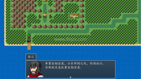 吞食天地之乱舞三国