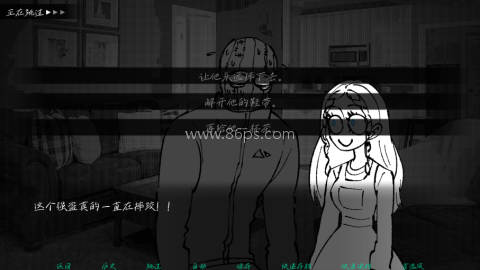 强盗客人游戏汉化版 强盗客人 第5张图