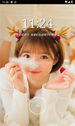 万能脱壳工具 第2张图