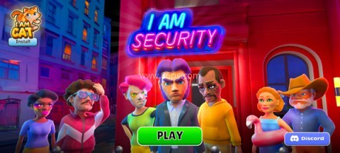 我是安检员 第1张图