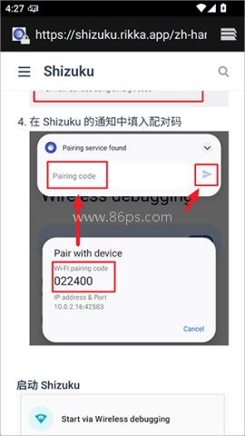 CuToolbox 第1张图