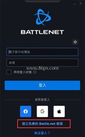 hearthstone国际服 第4张图