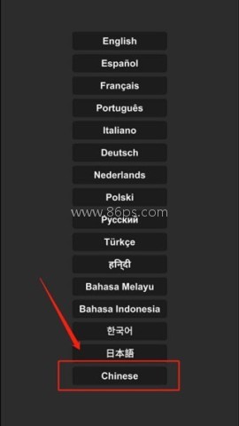 sfs汉化版 第7张图