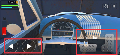 长途旅行中文版2.0 第6张图