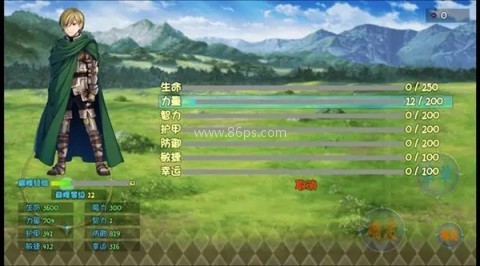 暗黑深渊内置菜单 第13张图