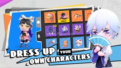 bud国际服 第4张图