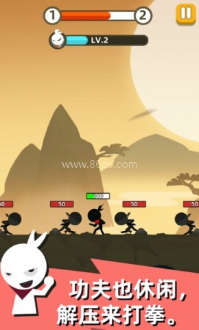 我功夫贼溜 第2张图