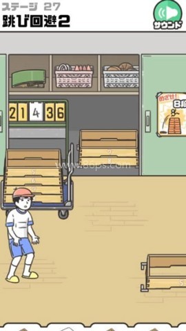 神回避2 第1张图