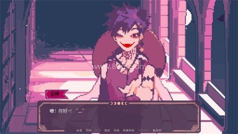 圣斯佩尔魔法学院