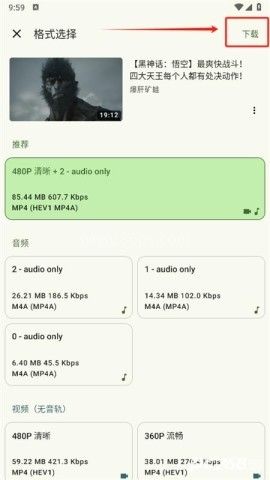 seal官网版 第3张图