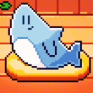 我的小鲨鱼游戏