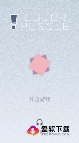 迷图app 第2张图