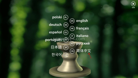 一起做陶瓷官网版 第3张图