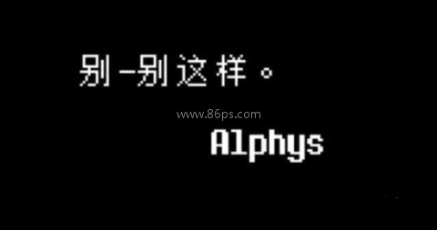 lovemaniac传说之下 第6张图