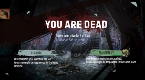 地铁2055 第4张图