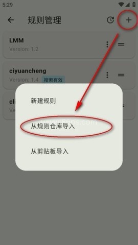 kazumi动漫 第3张图