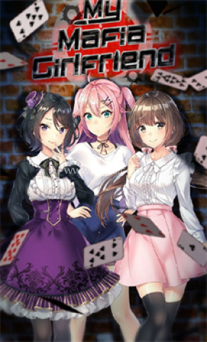 我的黑道女友